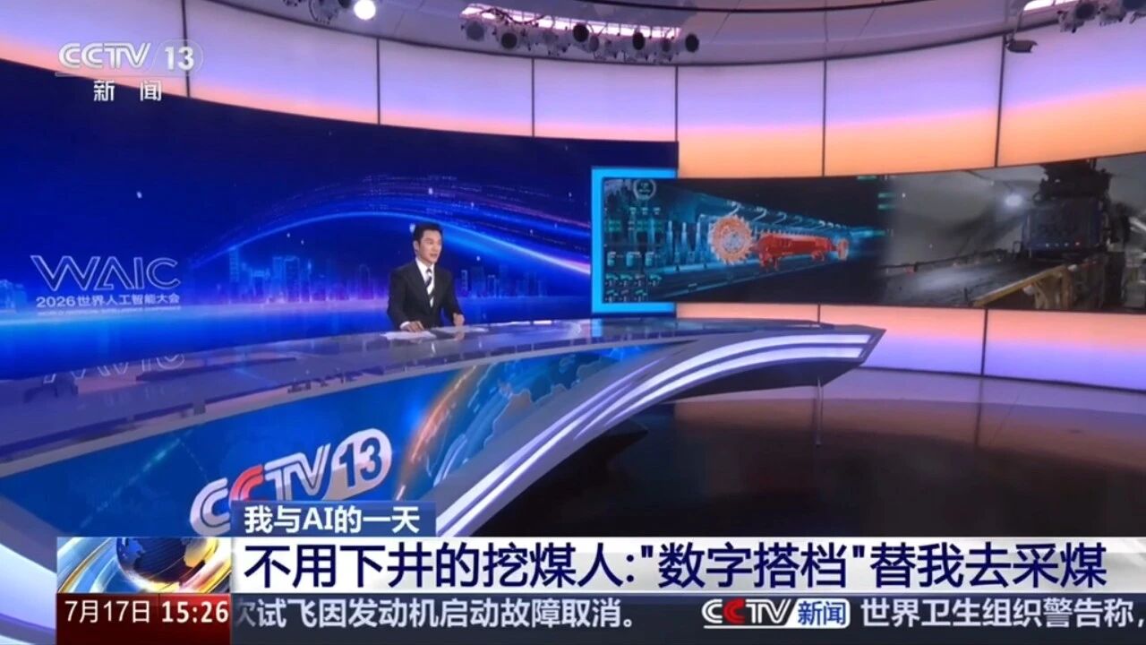 下降12.5%